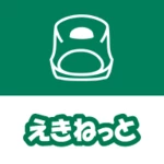 Logo of えきねっとアプリ-新幹線・特急の予約｜JR新幹線予約 android Application 